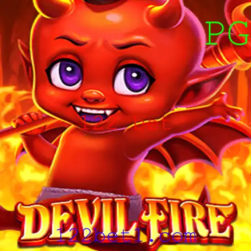 Explorando o Mundo de DevilFire: Um Guia Completo para o Jogo de Azar de 122 Bet