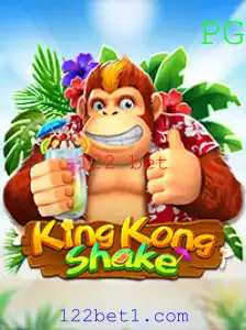 Descubra o Excitante Mundo do Jogo KingKongShake e sua Conexão com 122 Bet