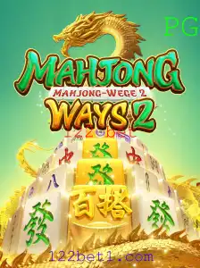Explorando MahjongWays2: Um Mergulho nas Regras e Estratégias